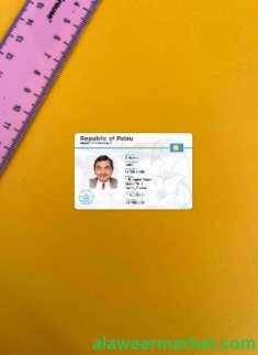 Palau ID card photolook FRONT
